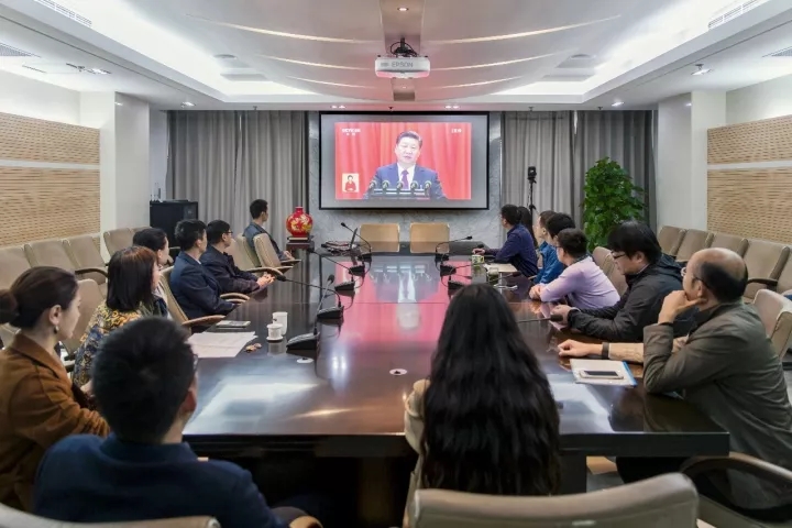 集團(tuán)干部員工喜迎十九大：令人鼓舞，催人奮進(jìn)