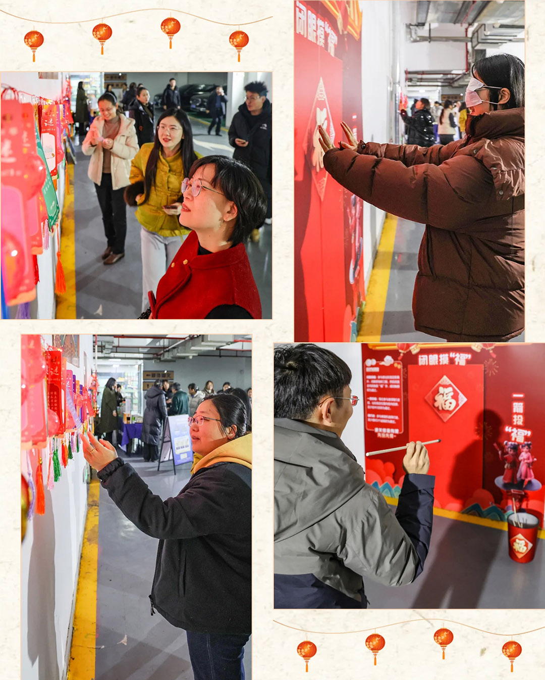 元宵喜樂，福氣滿滿！